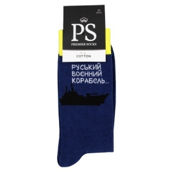 Носки Premier Socks мужские классические Патриотические с надписями р.25 - купить, цены на NOVUS - фото 5