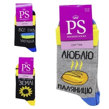 Шкарпетки Premier Socks жіночі класичні Патріотичні з написами р.23-25 - купити, ціни на - фото 4