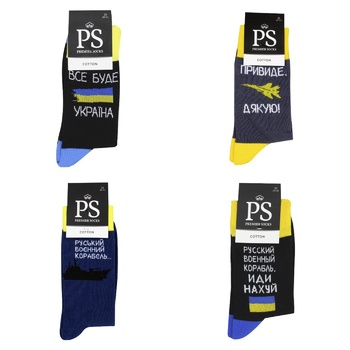 Premier Socks Men's Classic Socks Patriotic with Inscriptions р.25 - buy, prices for - photo 1