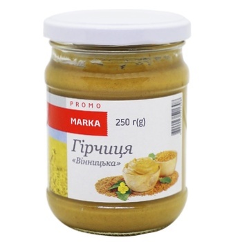 Marka Promo Vinnytska Mustard 250g - buy, prices for NOVUS - photo 2