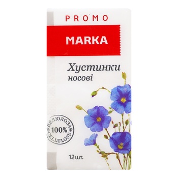 Платки носовые Marka Promo неароматизированные 12шт - купить, цены на NOVUS - фото 2