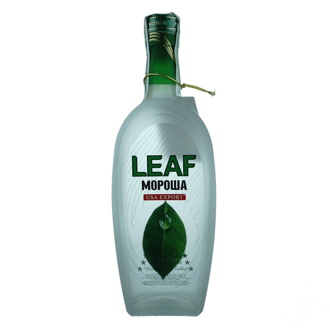 

Водка Мороша Leaf 40% 0,5л