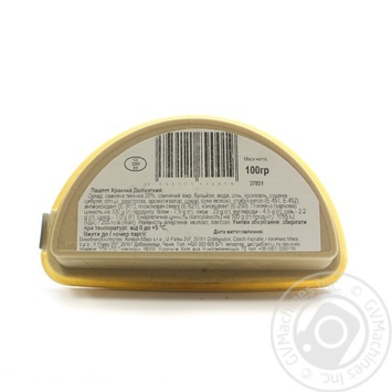 Krajanka Delicate Pate 100g - buy, prices for NOVUS - photo 2