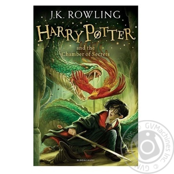 Harry Potter and the Secret Room Book - buy, prices for - photo 1