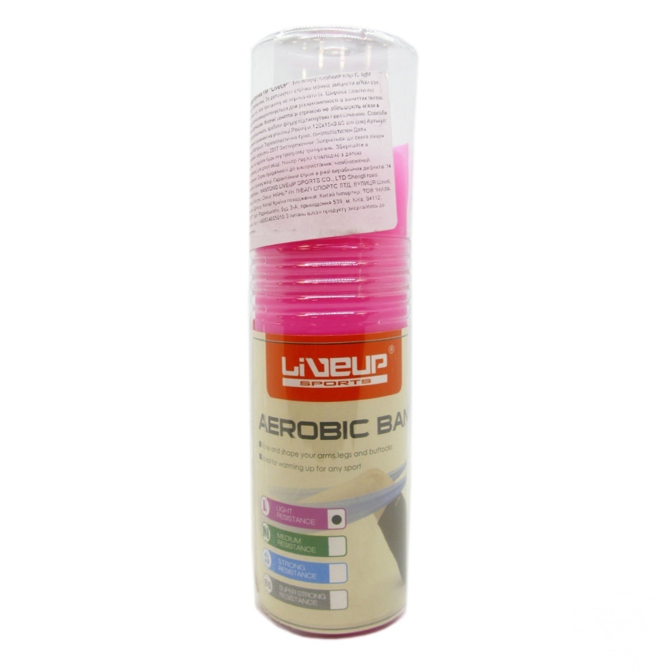 

Эспандер лента LiveUP LS3204-Lp Pink 120х15х0.025см 1шт