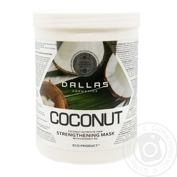 Маска Dallas Coconut укрепляющая для блеска волос с натуральным кокосовым маслом 1л