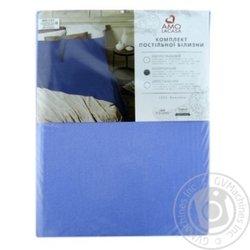 Amo Lacasa Blue One And Half Bed Linen Set