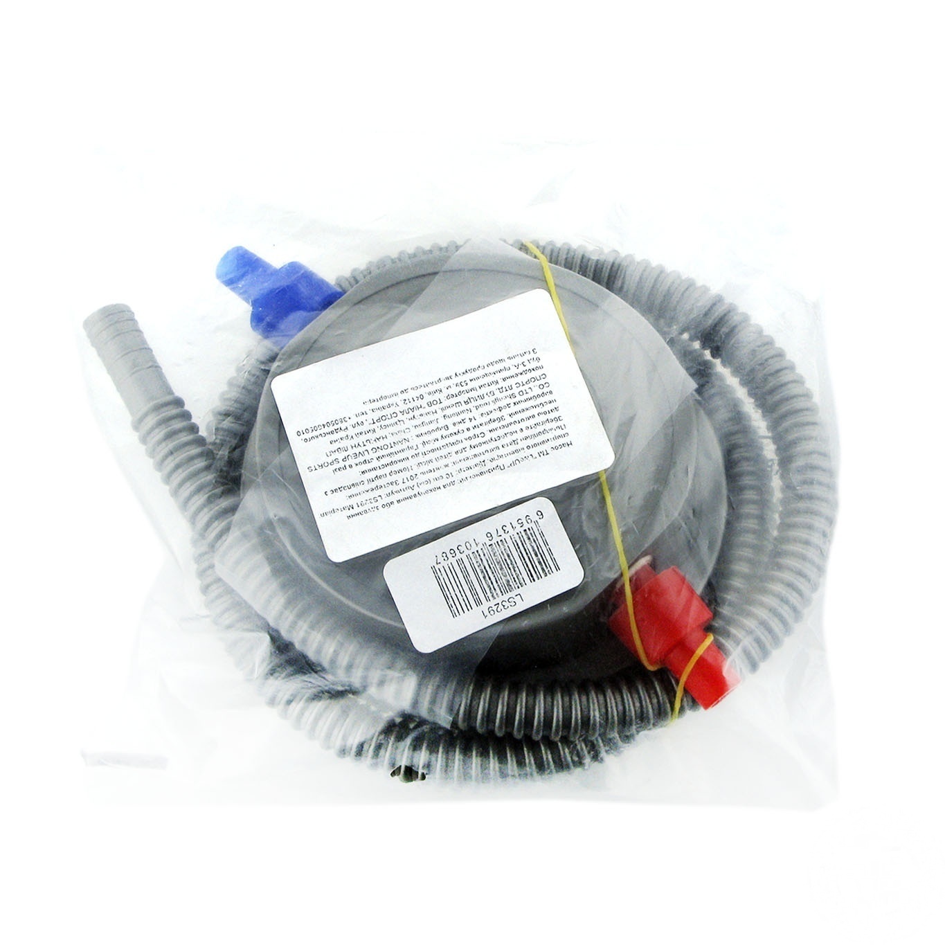 

Насос LiveUP LS3291 gray 1шт