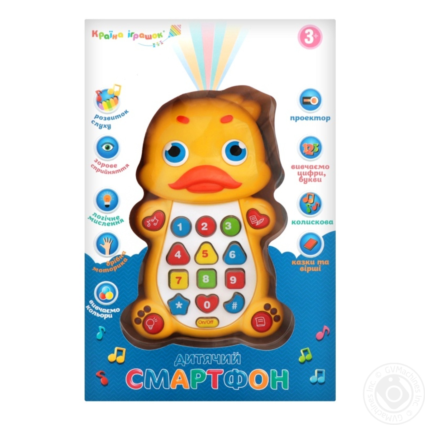 

Игрушка развивающая Страна Игрушек музыкальный телефон