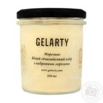 Gelarty White Himalayan Cedar Ice Cream with Pine Nuts 350ml