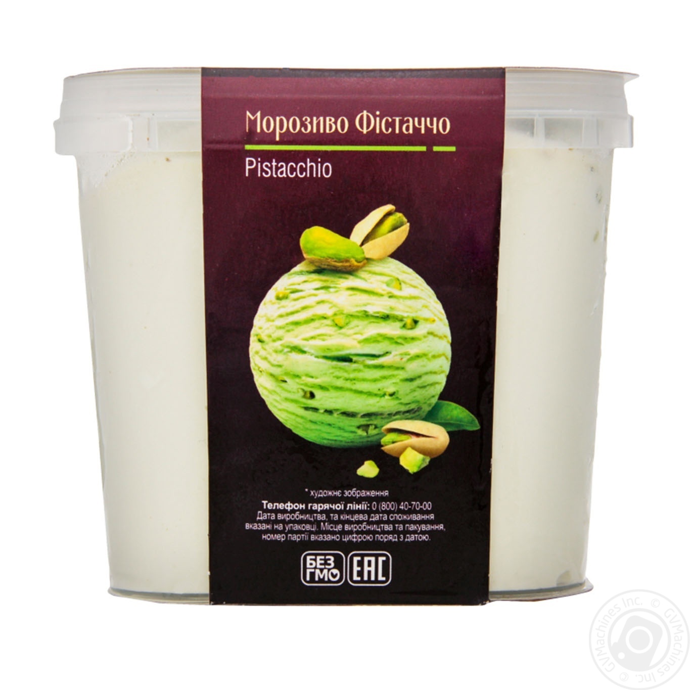 

Мороженое Gel'Amo Фистаччо 600г