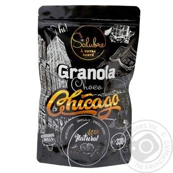 Salubre Chicago Chocolate Granola 330g - buy, prices for NOVUS - photo 1