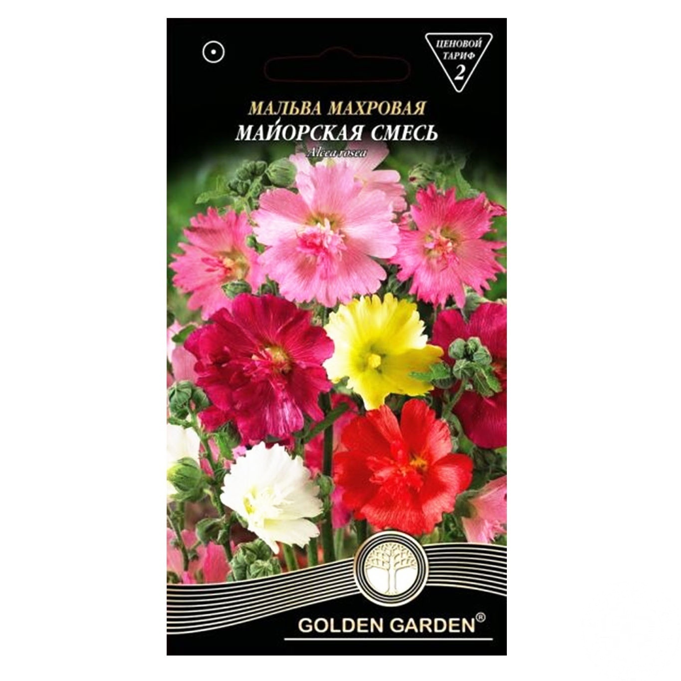 

Семена цветов Golden Garden в ассортименте