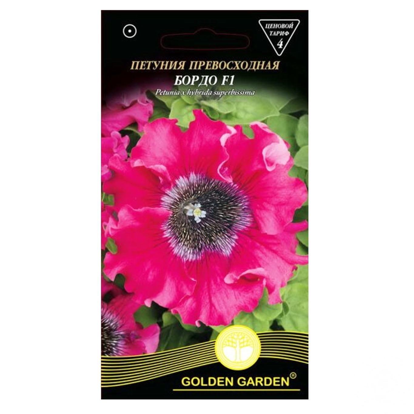 

Семена Golden Garden Цветы Петуния необычная Бордо F1 10шт