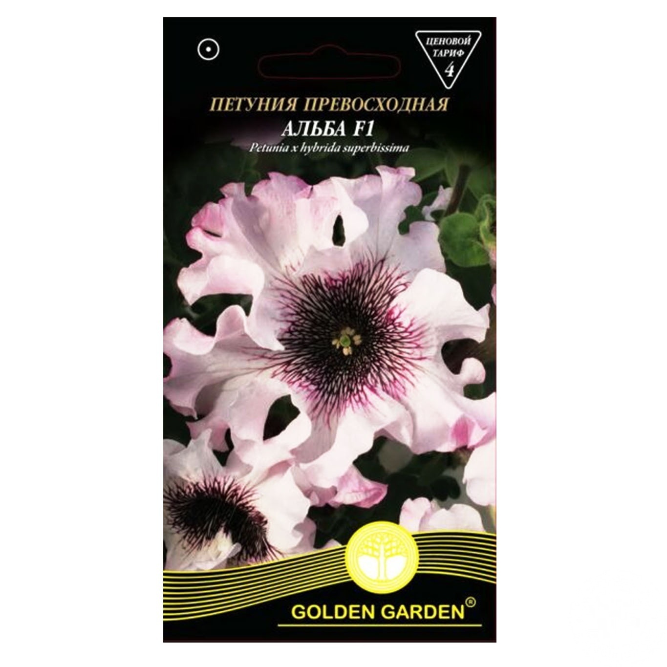 

Семена Golden Garden Цветы Петуния необычная Розария F1 10шт