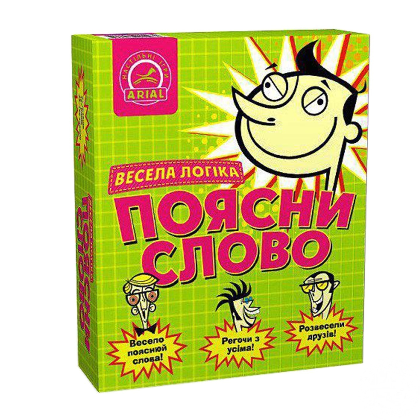 

Игра настольная Arial Поясни слово Веселая логика