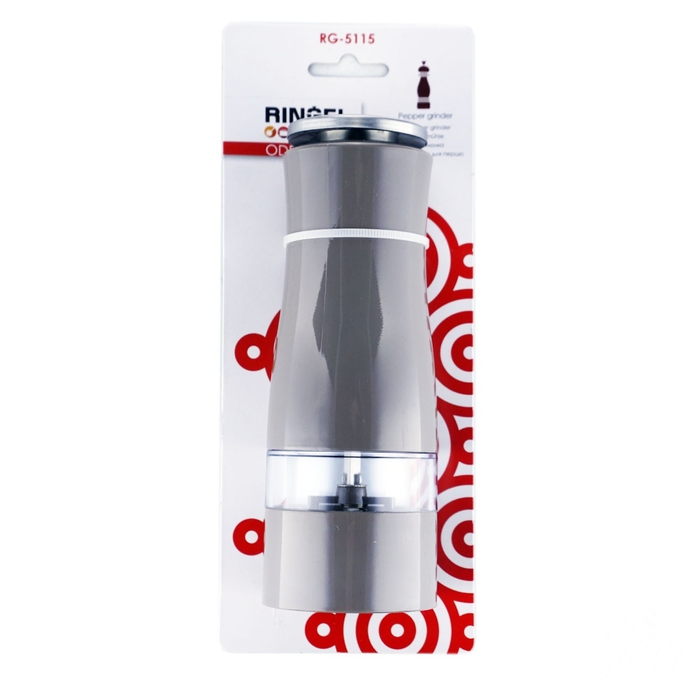 

Перцемолка Ringel Oder RG-5115 22см