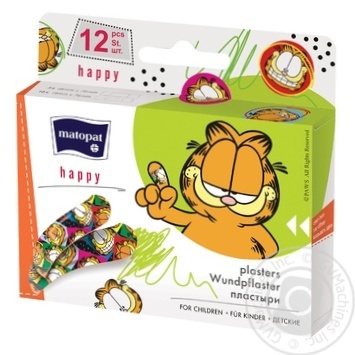 Matopat Happy Medical Baby Band-aid 12pcs - buy, prices for NOVUS - photo 1