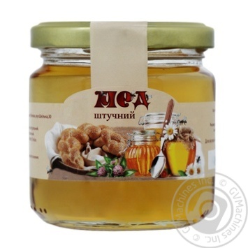 Gold Beehive Artifical Honey 250g - buy, prices for NOVUS - photo 1