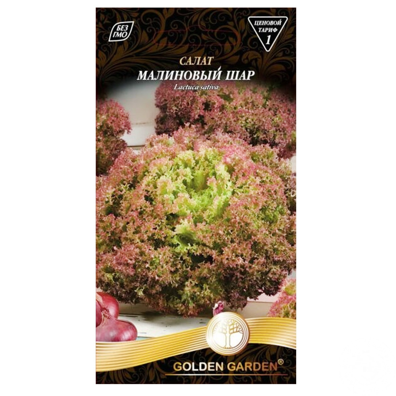 

Семена овощей Golden Garden в ассортименте