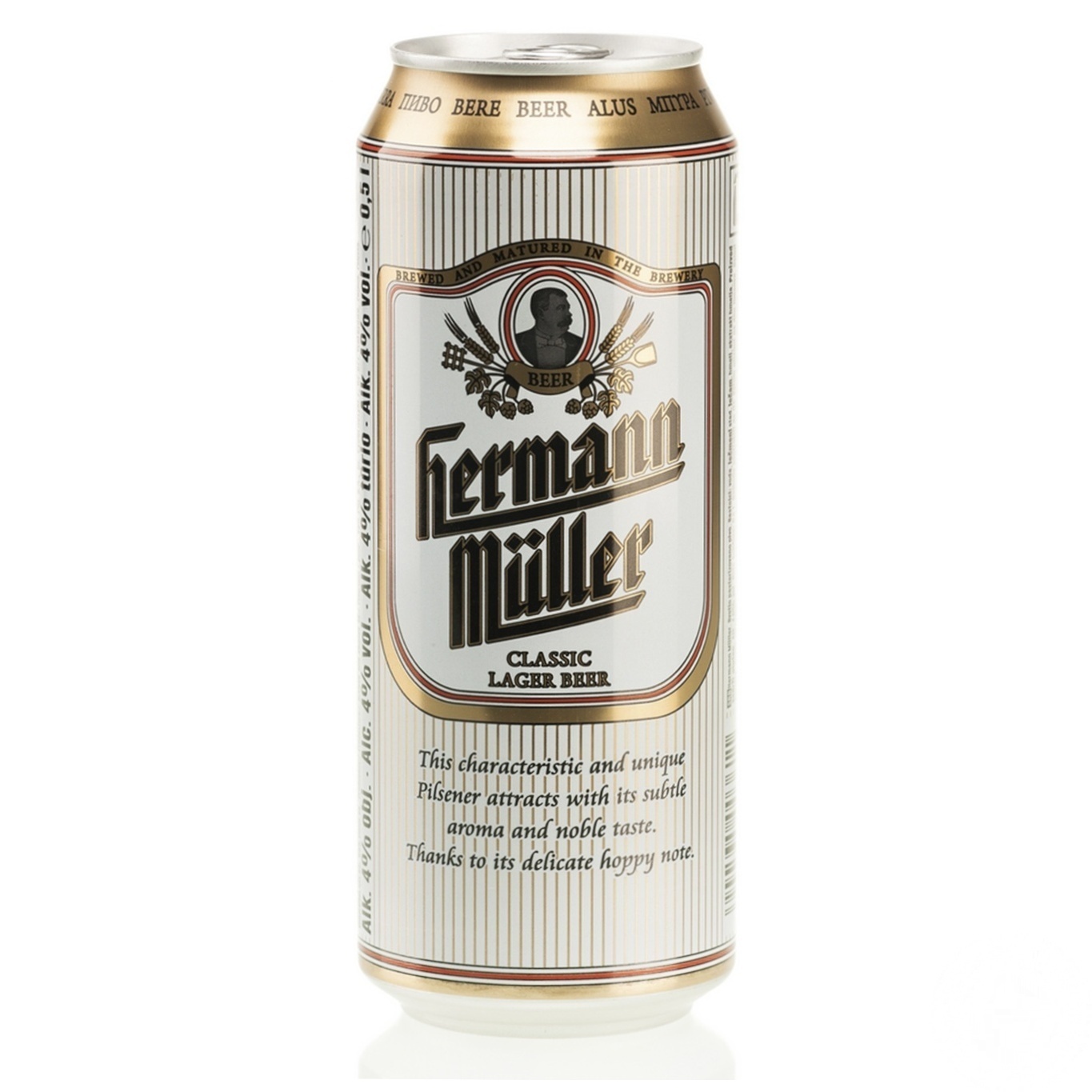

Пиво Hermann Muller светлое 4% 0,5л
