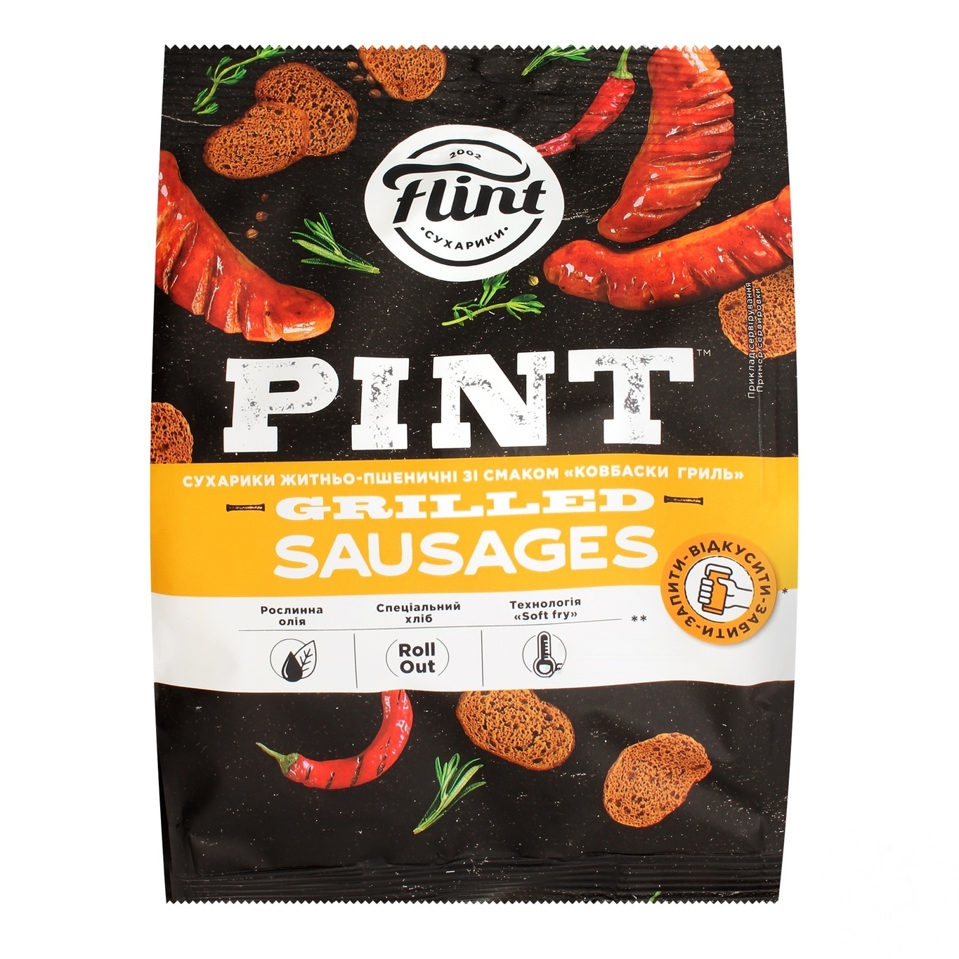 

Сухарики житньо-пшеничні Flint Pint со вкусом колбаски гриль 110г