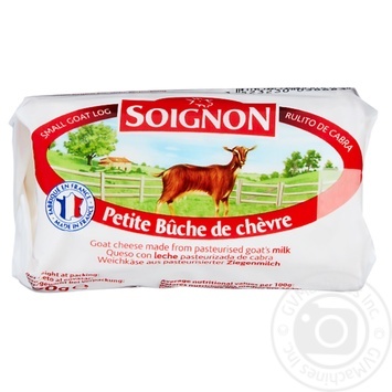 Soignon Sainte Maure Petite Buche de Chevre Cheese 45% 120g - buy, prices for Supermarket "Kharkiv" - photo 1