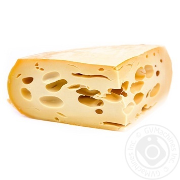 Starokozatske Maazdamer сheese 45% - buy, prices for NOVUS - photo 1