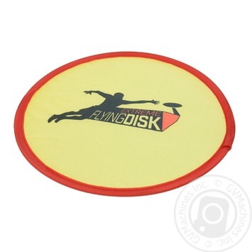 Koopman Flying Disk 22cm - buy, prices for NOVUS - photo 1