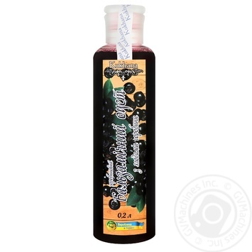 Kukhana With Rowan Berries Balsamic Rowan Vinegar 200ml - buy, prices for - photo 1