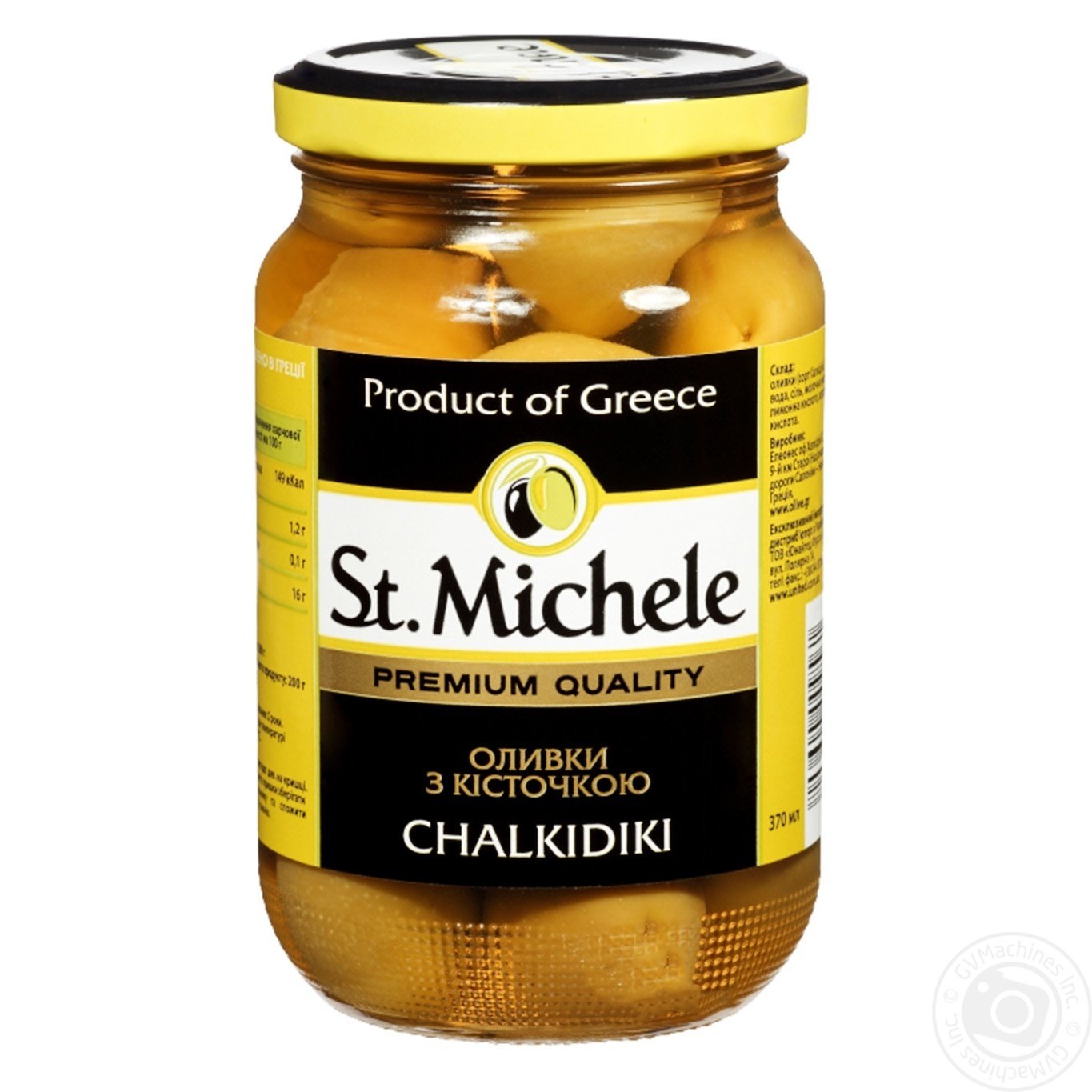 

Оливки зеленые St.Michele с косточкой 355г