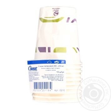 Glass Chinet 10pcs 200ml - buy, prices for NOVUS - photo 1