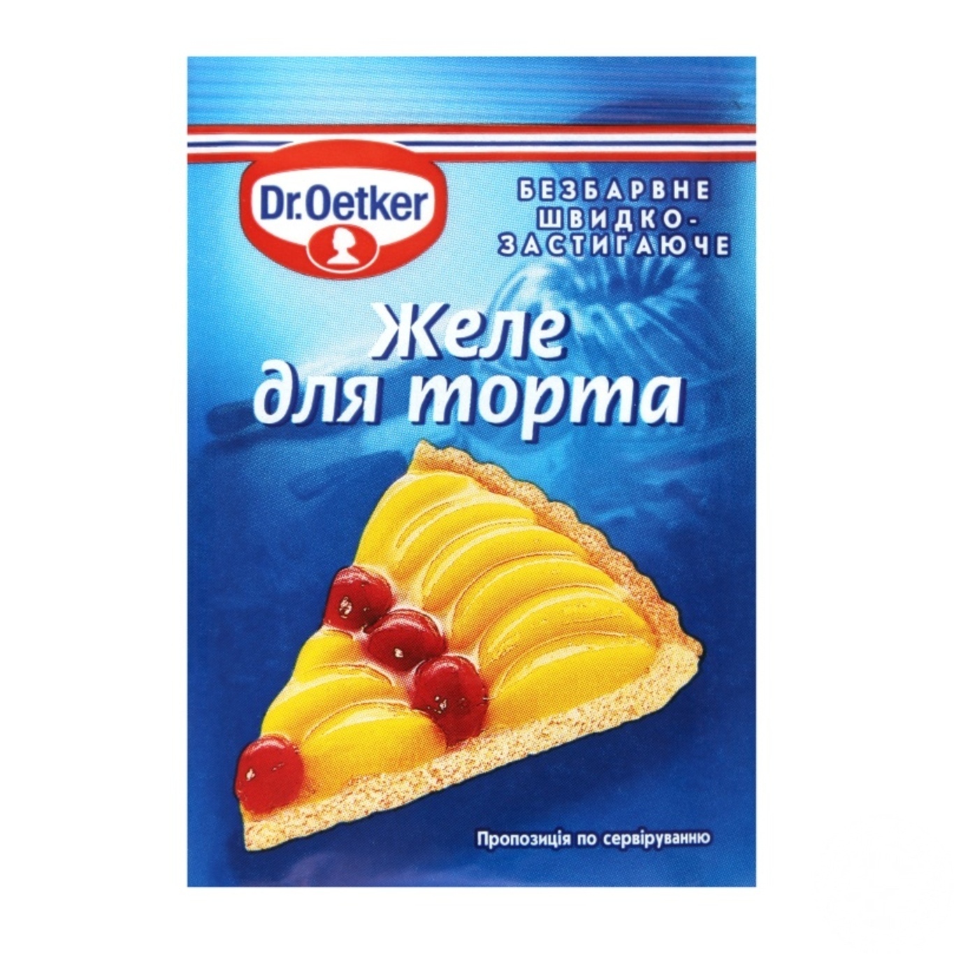 

Желе Dr.Oetker для торта бесцветное 8г