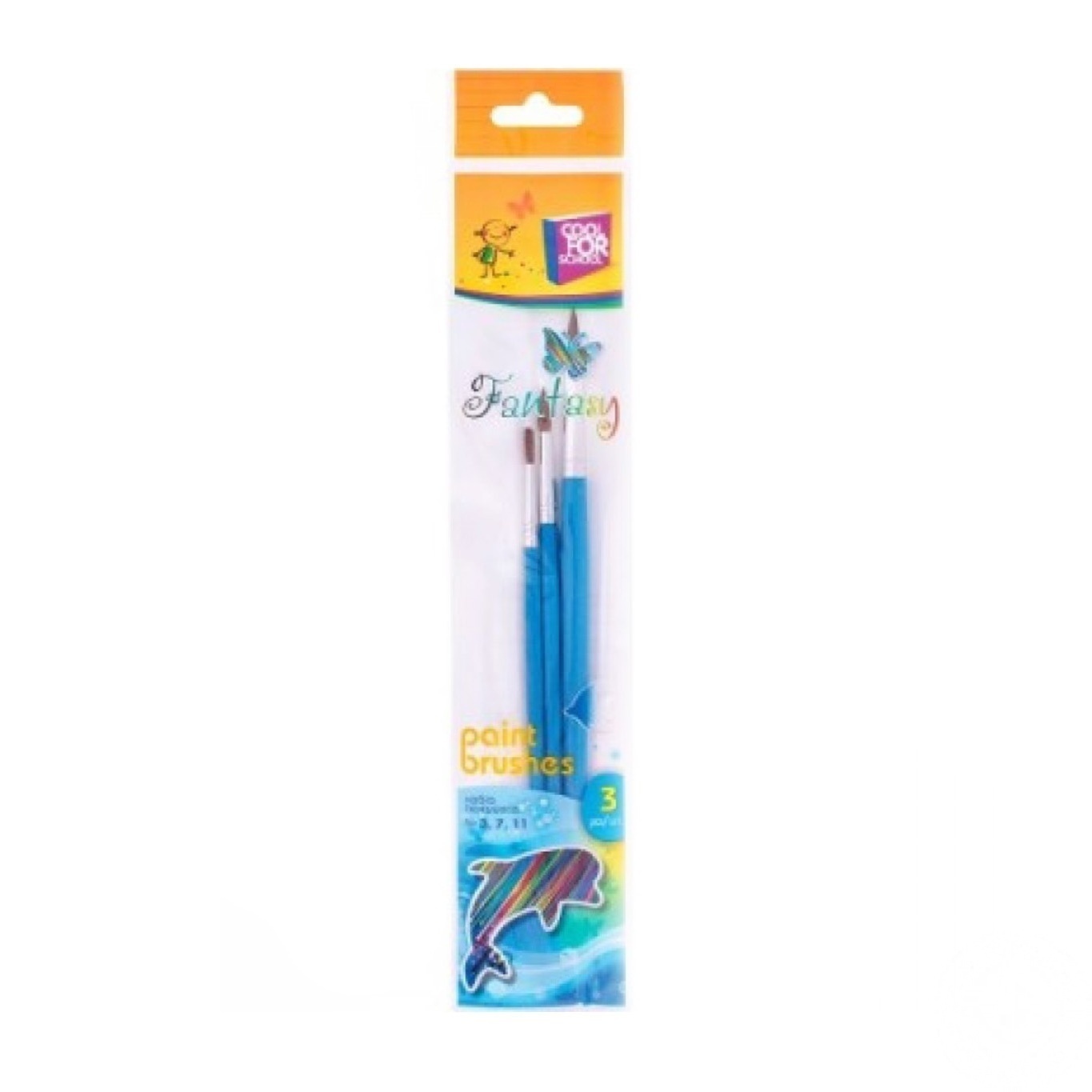 

Кисточки Cool for school набор №1,5,9 3шт