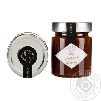 Spell With Chopped Cocoa Beans Chocolate Caramel 220g - buy, prices for - photo 1