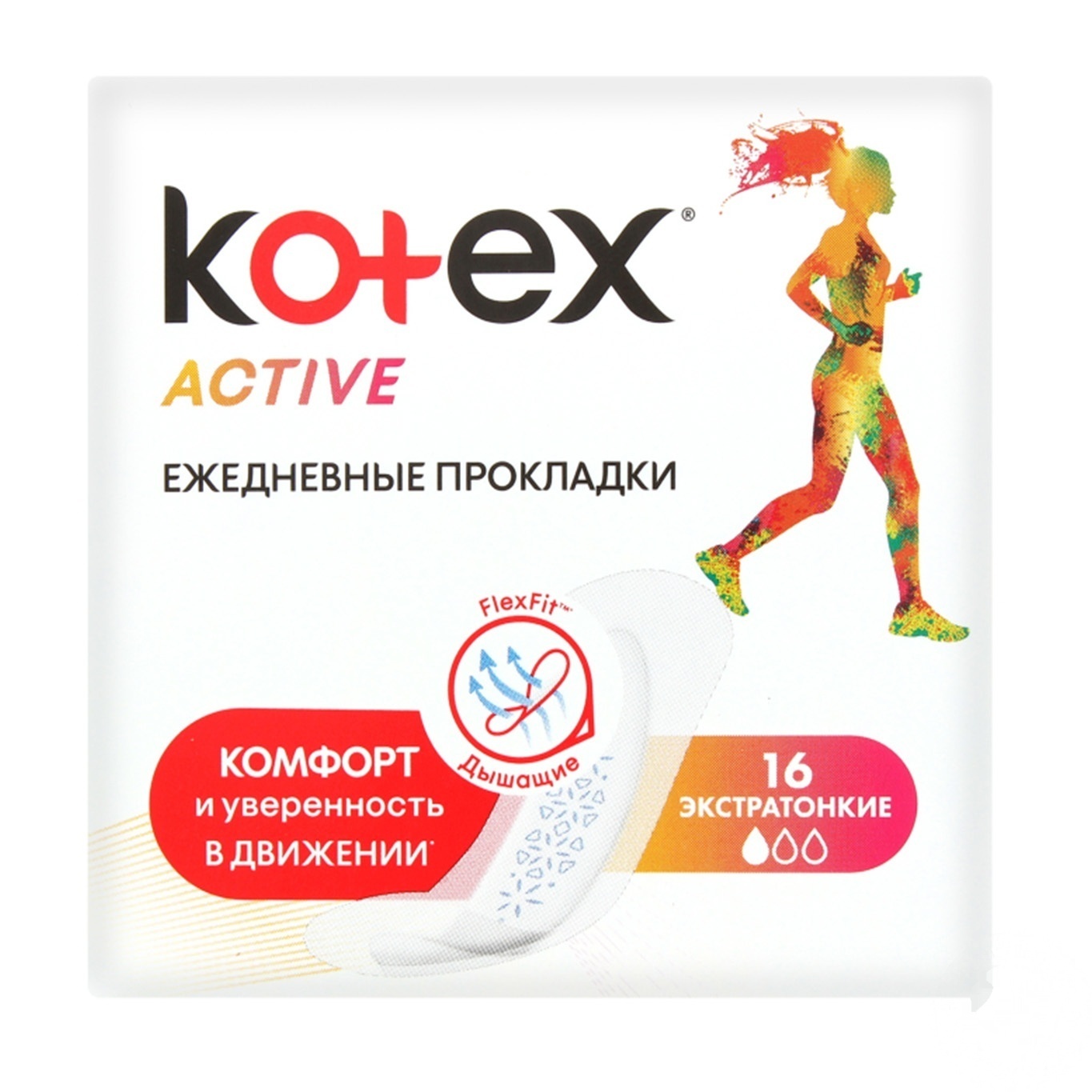 

Ежедневные прокладки Kotex Active экстратонкие 16шт
