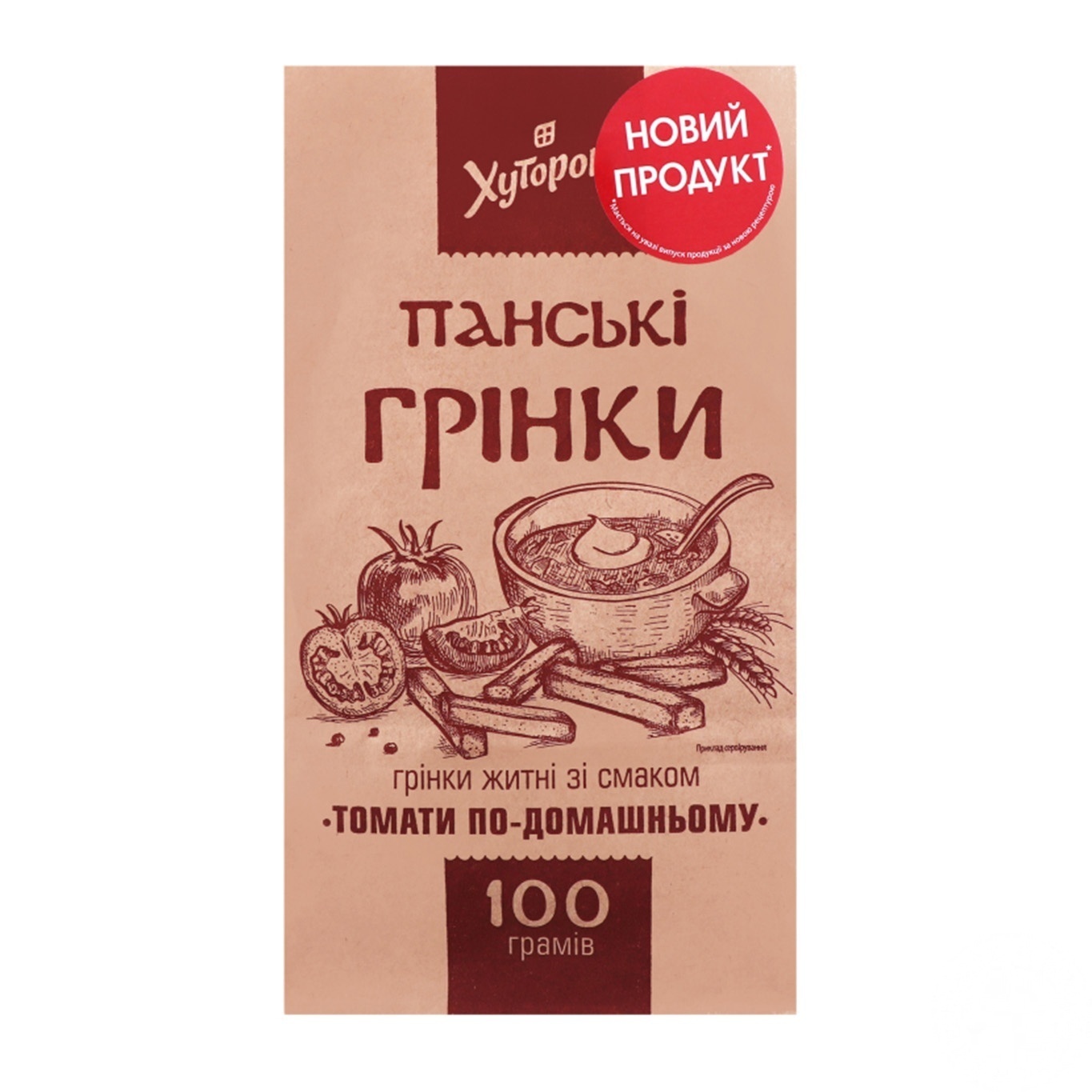 

Гренки Хуторок Панские по-домашнему ржаные со вкусом томатов 100г