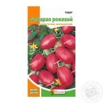 Yaskrava De Barao Pink Tomato Seeds 0.1g