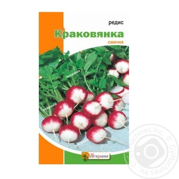 Насіння Яскрава Редис Краковянка 3г - купити, ціни на NOVUS - фото 1