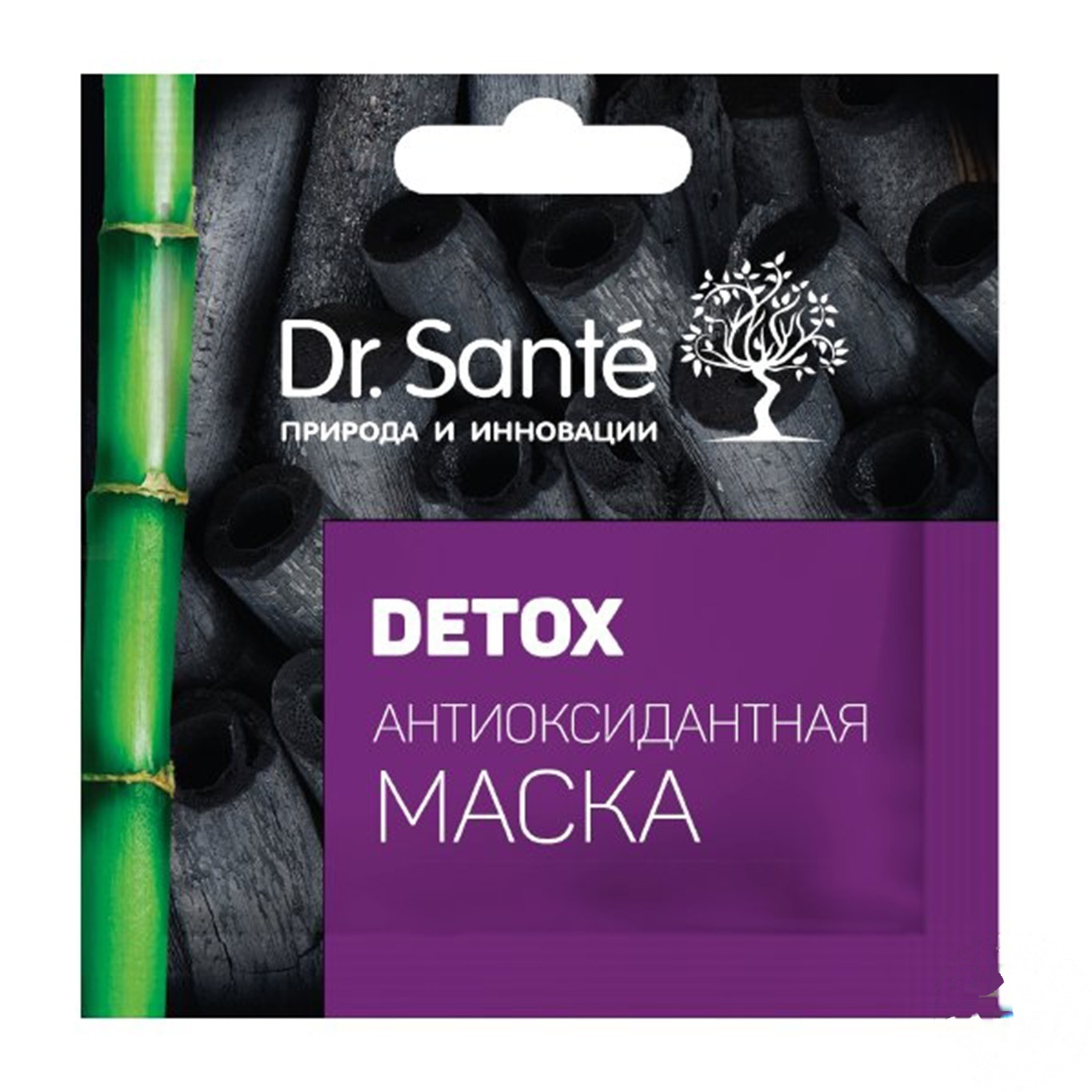

Маска Dr.Sante Detox саше Антиоксидантная 12мл