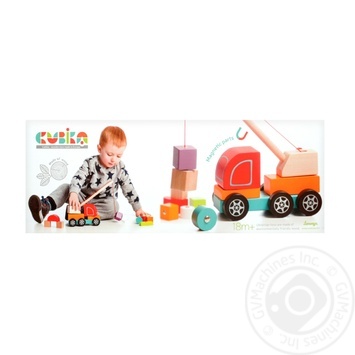 Cubika Truck Crane Play Set - buy, prices for NOVUS - photo 1