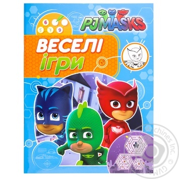 Книга PJ Masks Веселые игры синяя - купить, цены на NOVUS - фото 1