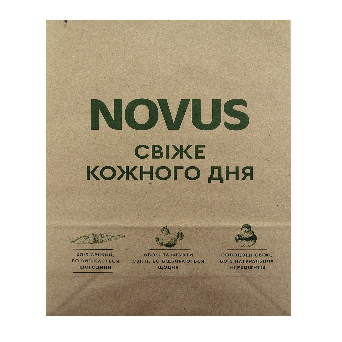 

Пакет Novus бумажный 33x45см