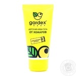 Gardex Baby Mosquito Repellent Cream Gel 50ml