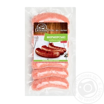 Yatran Farm Boiled Sausages - buy, prices for - photo 1