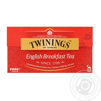 Twinings English Breakfast Black Tea 2g*25pcs - buy, prices for NOVUS - photo 2