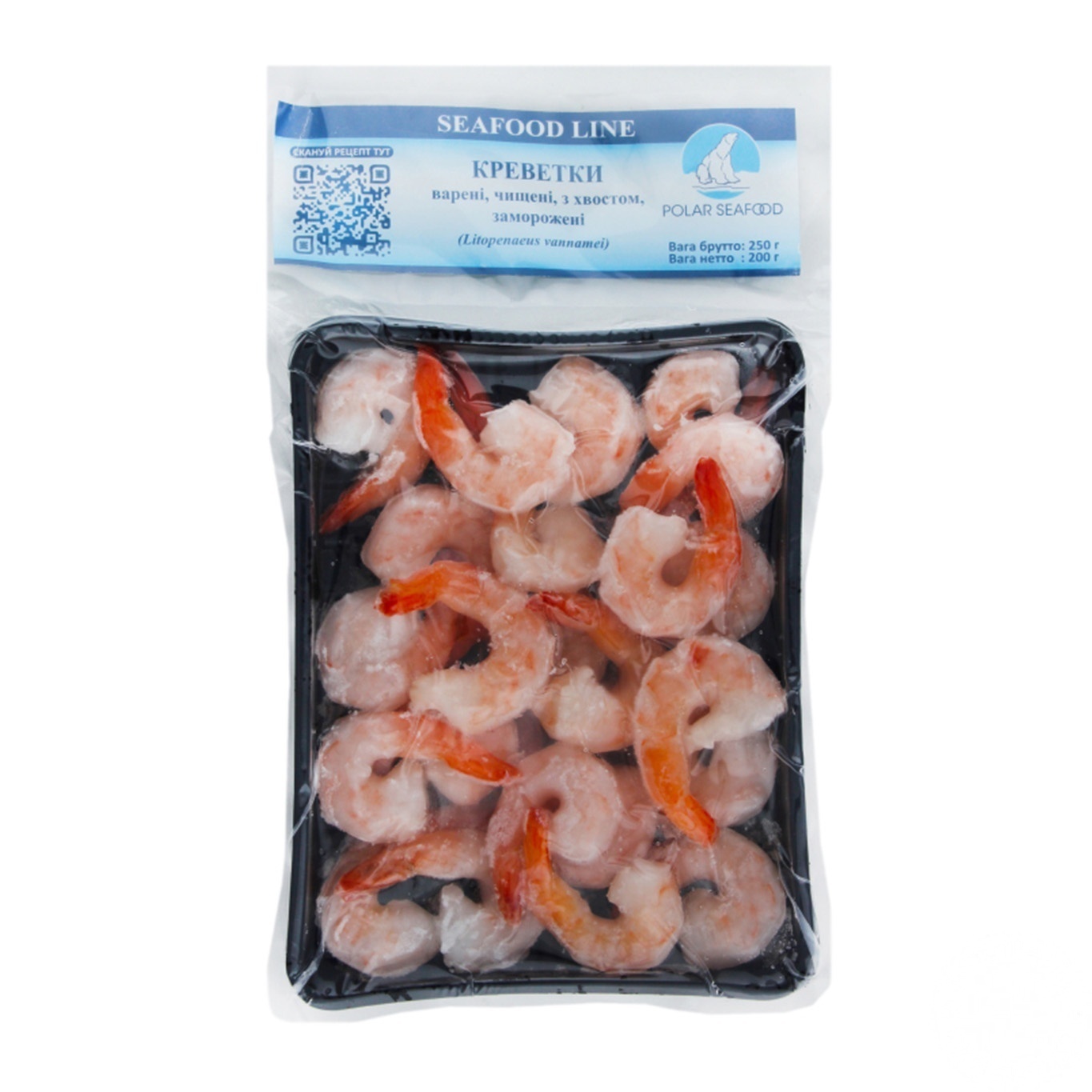 

Креветки Seafood Line очищенные вареные замороженные 250г