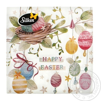 Silken Napkins Paper Three-layer Easter 33х33cm 18pcs. assortment - buy, prices for NOVUS - photo 1