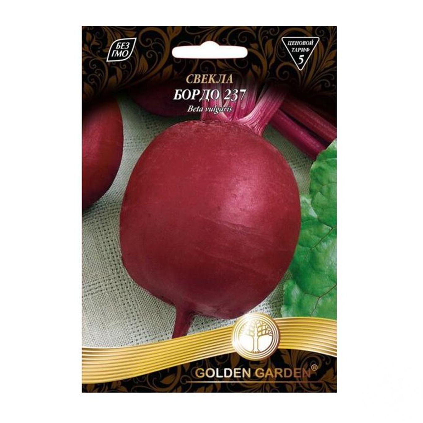 

Семена овощей Golden Garden в ассортименте