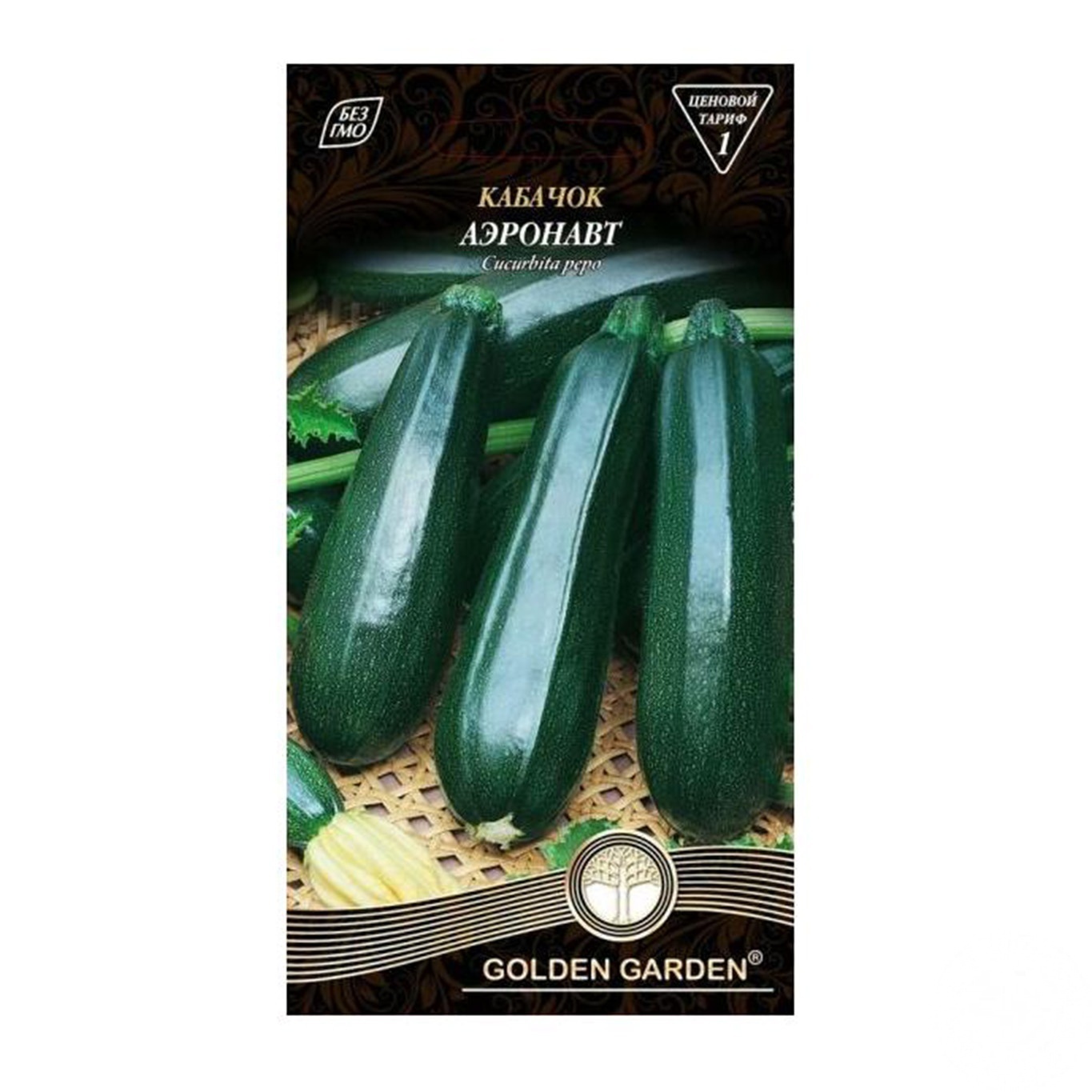 

Семена Golden Garden Кабачок Аэронавт 3г